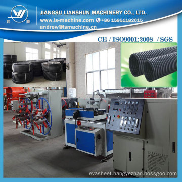 PVC Single Wall Flexible Corrugated Conduit Pipe Making Machine